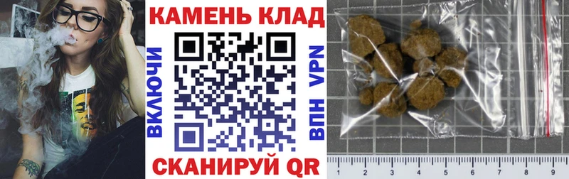 дарнет шоп Лесосибирск kraken ссылки ГАШИШ гашик
