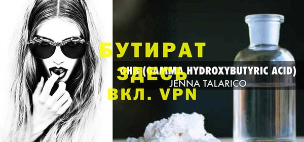 гидропоника Сясьстрой