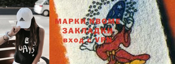 кокс Тайга