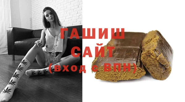 не бодяженный Арсеньев