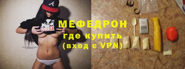 не бодяженный Арсеньев