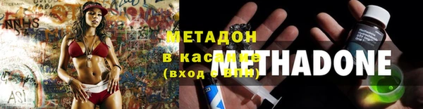 не бодяженный Арсеньев