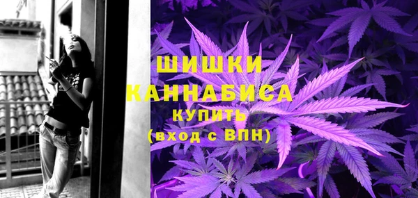 таблы Аркадак