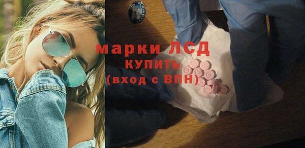 не бодяженный Арсеньев