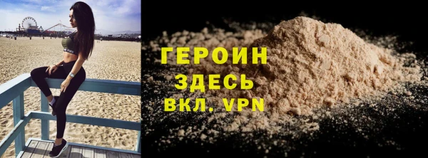 не бодяженный Арсеньев