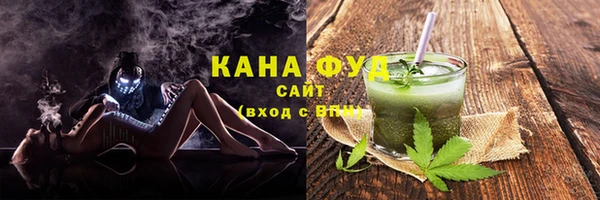 не бодяженный Арсеньев