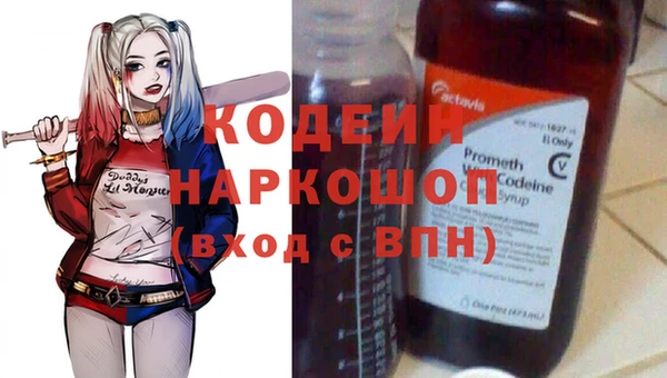 мяу мяу мука Баксан