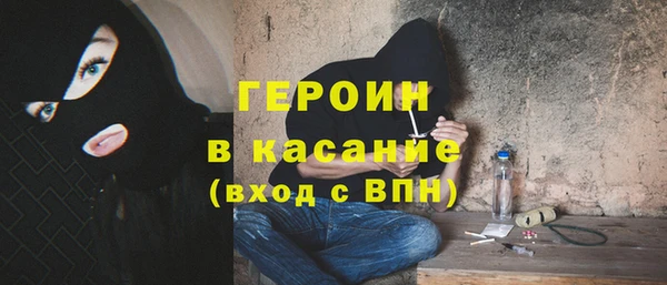 таблы Аркадак