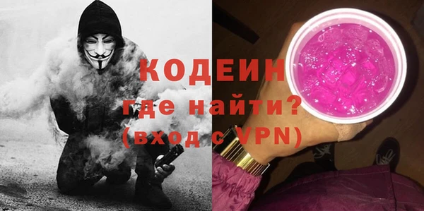 не бодяженный Арсеньев