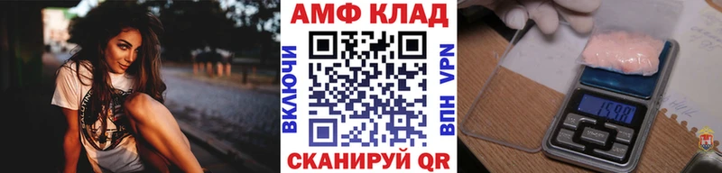 Первитин витя  где можно купить   Лесосибирск 